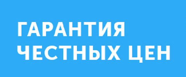 купить репосты ВКонтакте
