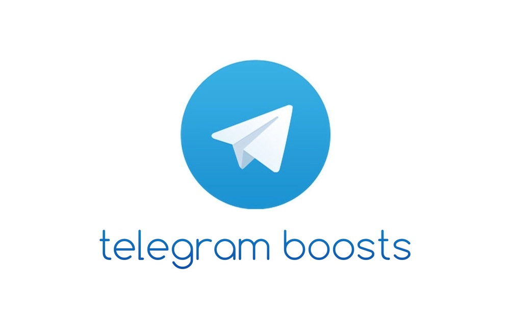 что такое boost telegram
